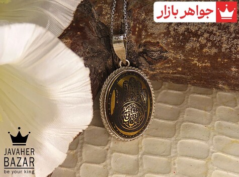 گردنبند نقره حدید صینی کف العباس [یا قمر بنی هاشم و صلوات امام حسین] - 31790